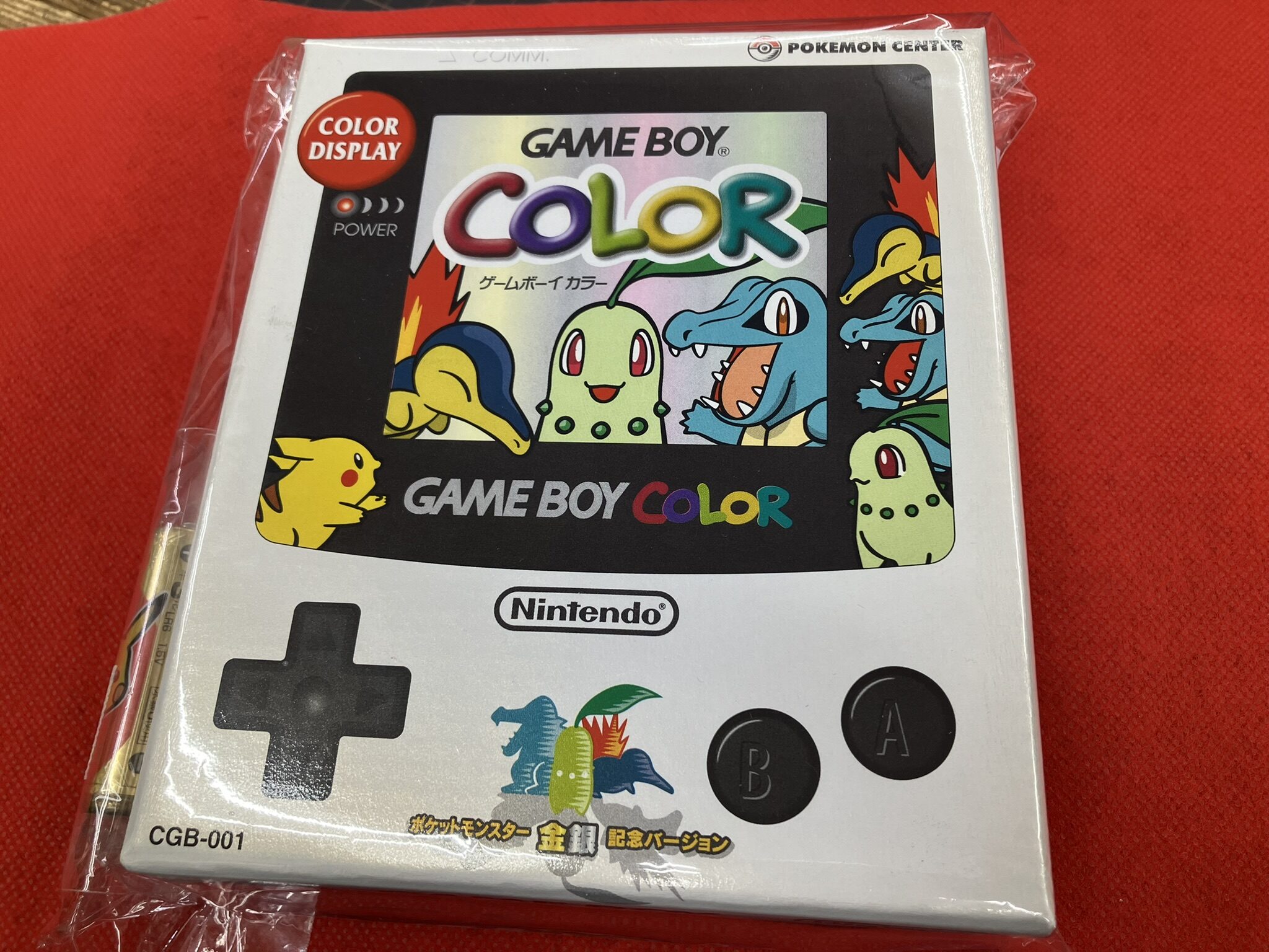 店頭用チラシ Nintendo ゲームボーイカラー ポケットモンスター 金銀 店頭用チラシ ポケットモンスター金銀 - メルカリ