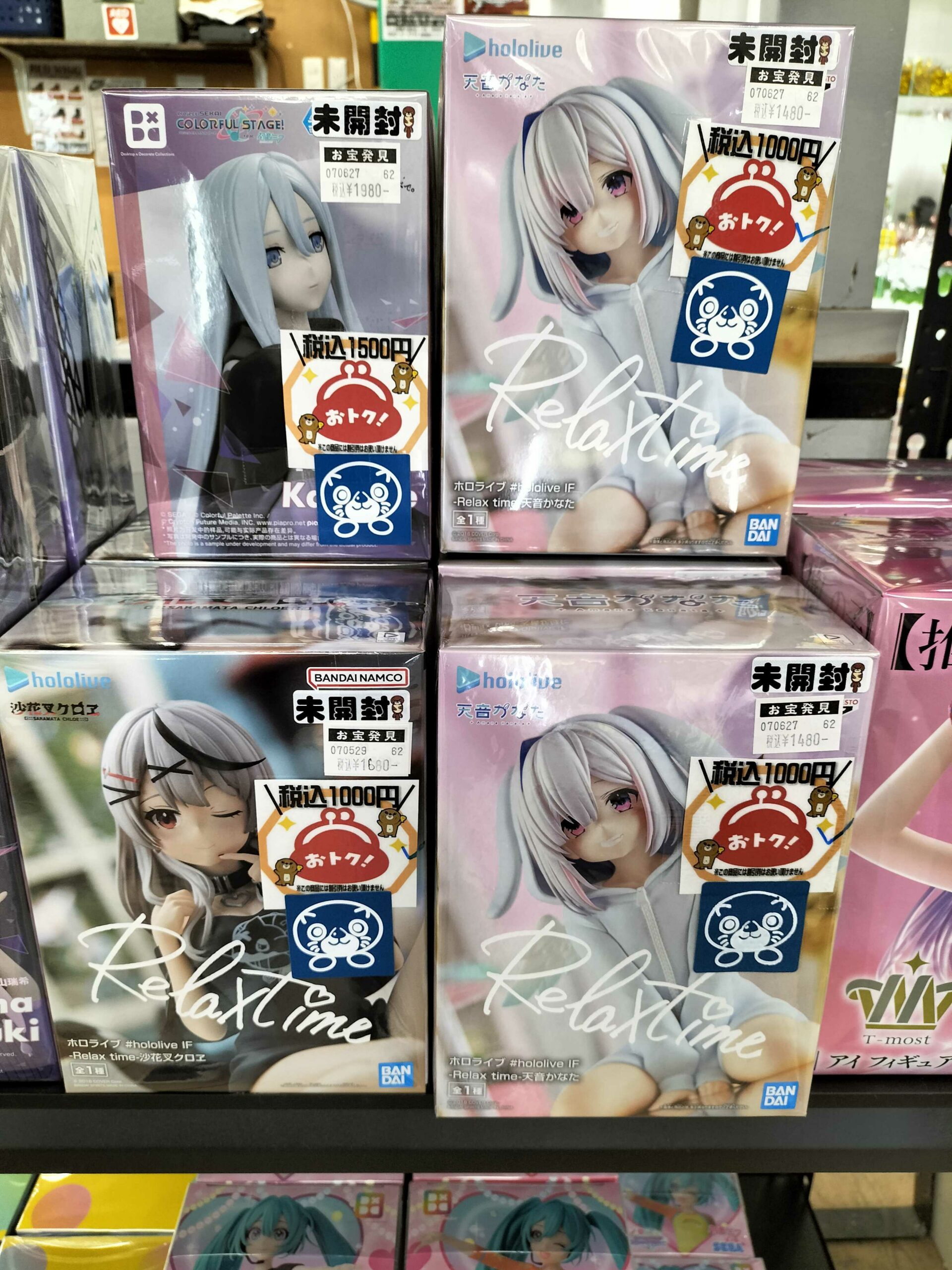 新作プライズフィギュアを特別価格で販売中！ - マンガ倉庫久留米店