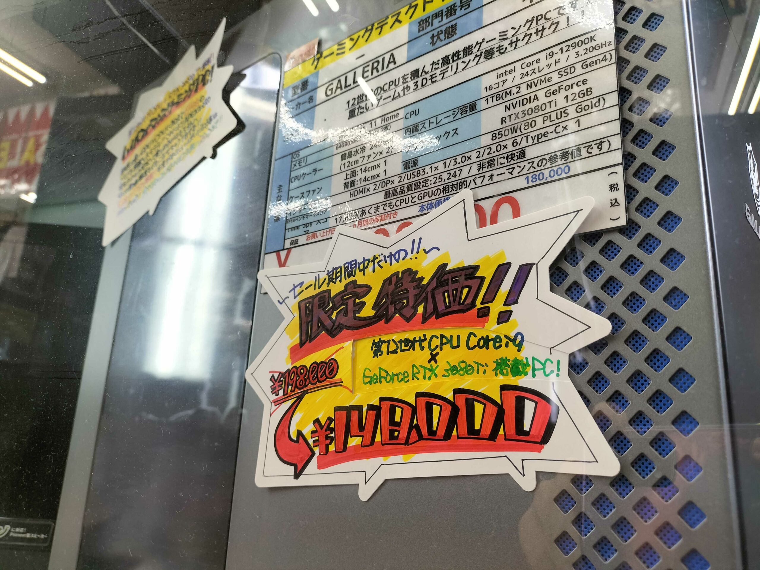 入荷商品 - マンガ倉庫久留米店