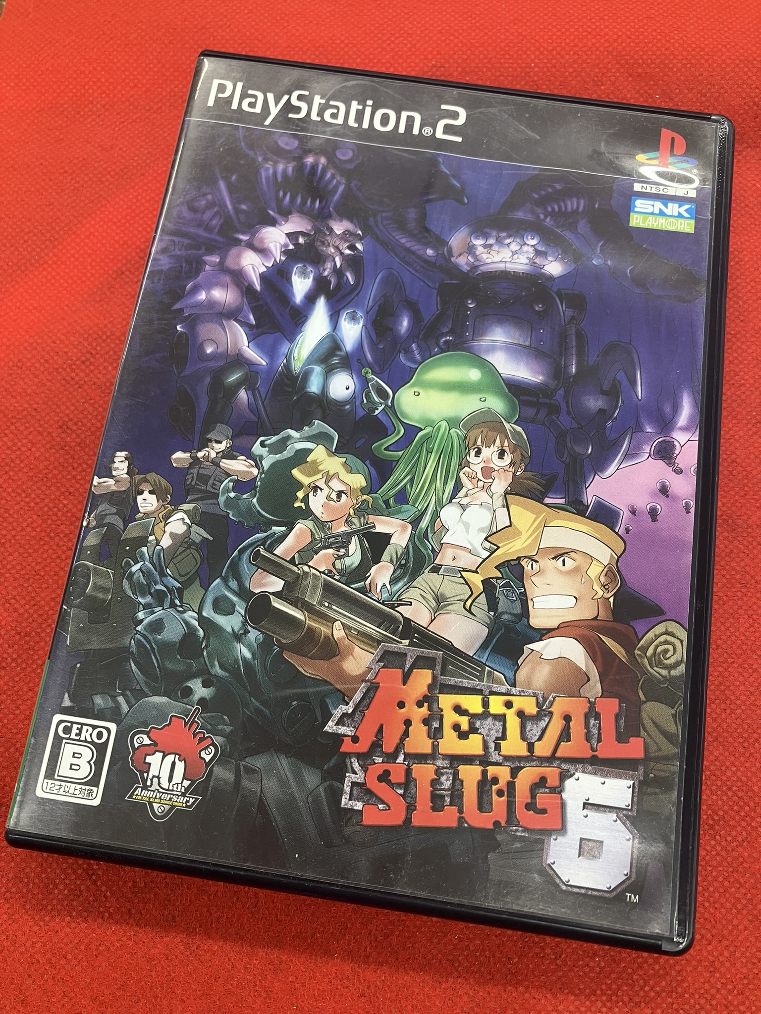 PS2版はコンバットスクールモード搭載！ プレイステーション2『メタル