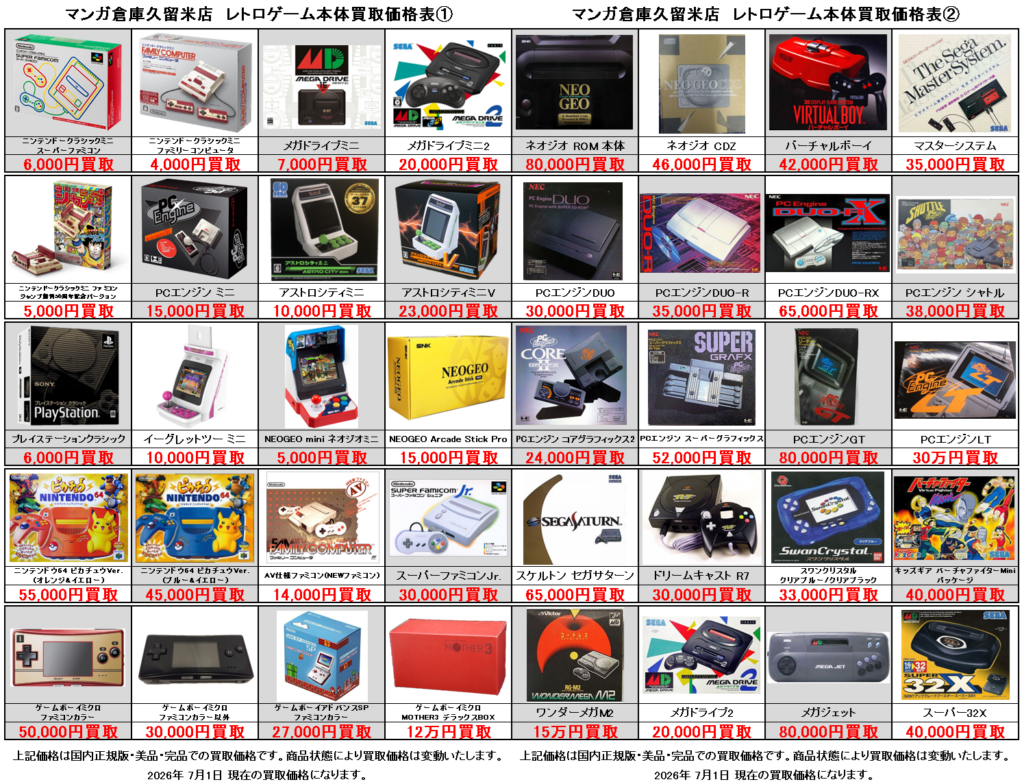 1cdfc0248c660ed955198f0f7299b4