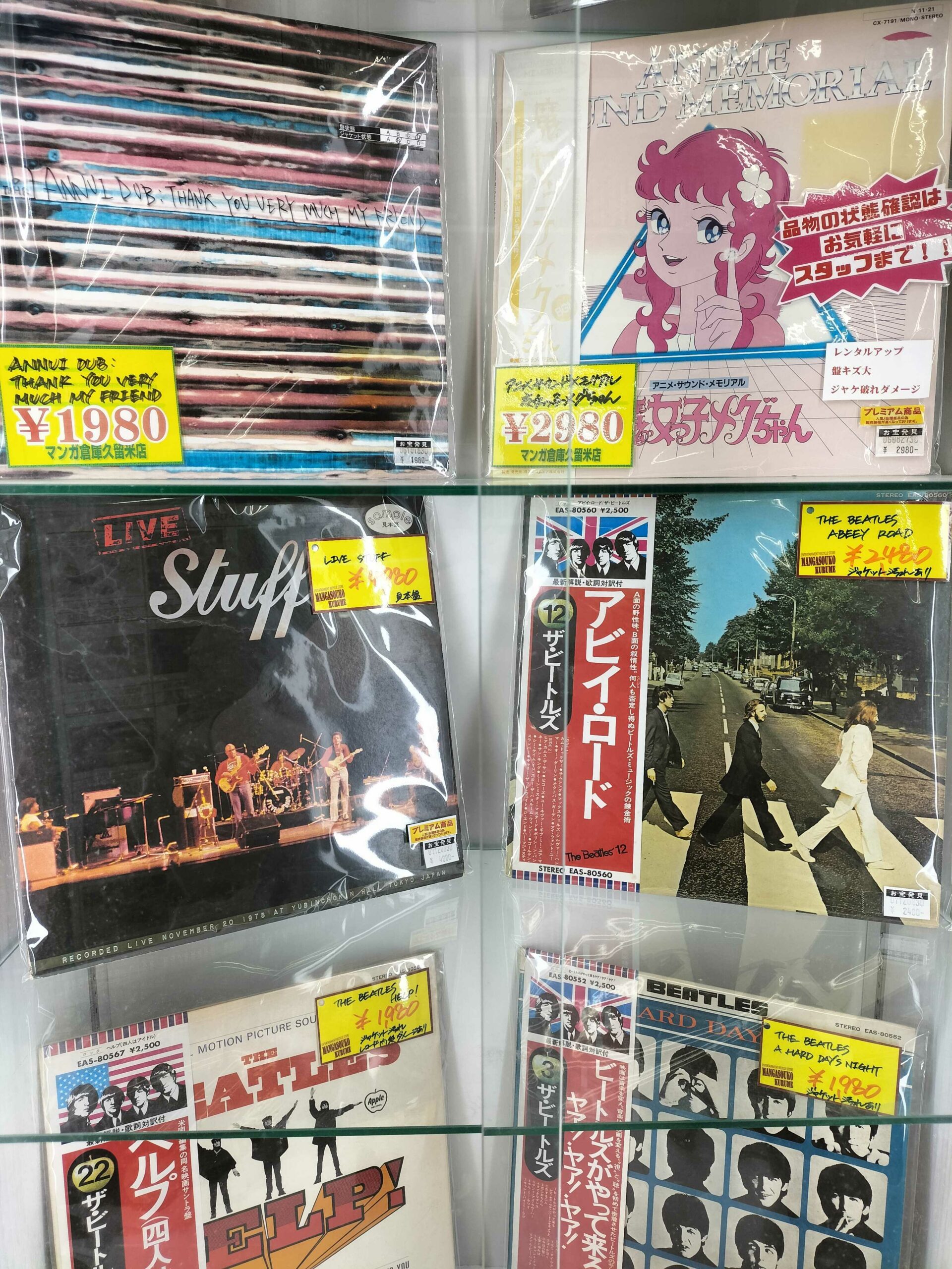 値引レア！レコード まとめ売り 100枚超 1196ca91222c5af862a89e3243d65d