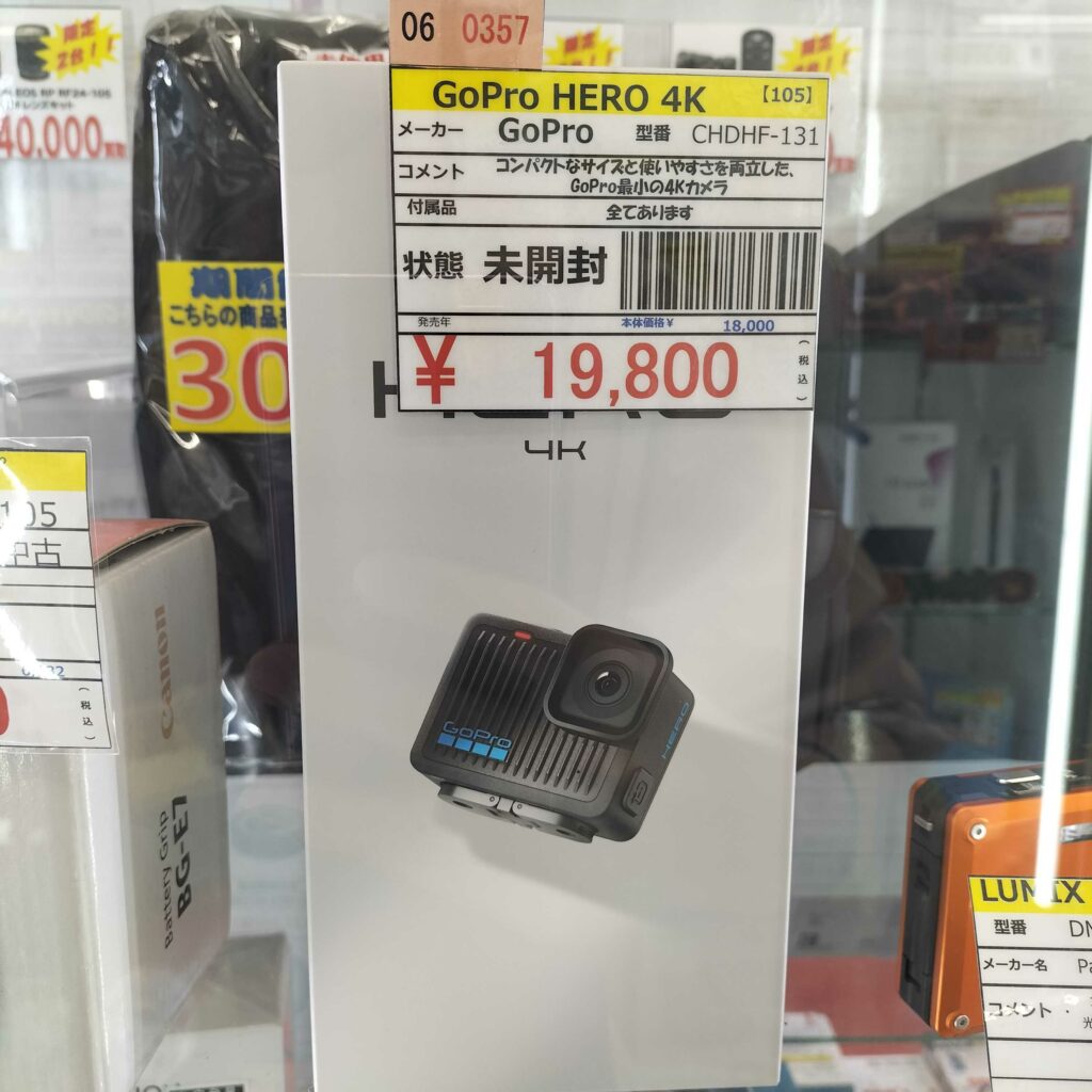 GoPro 【HERO 4Kアクションカメラ】 未開封品 入荷致しました
