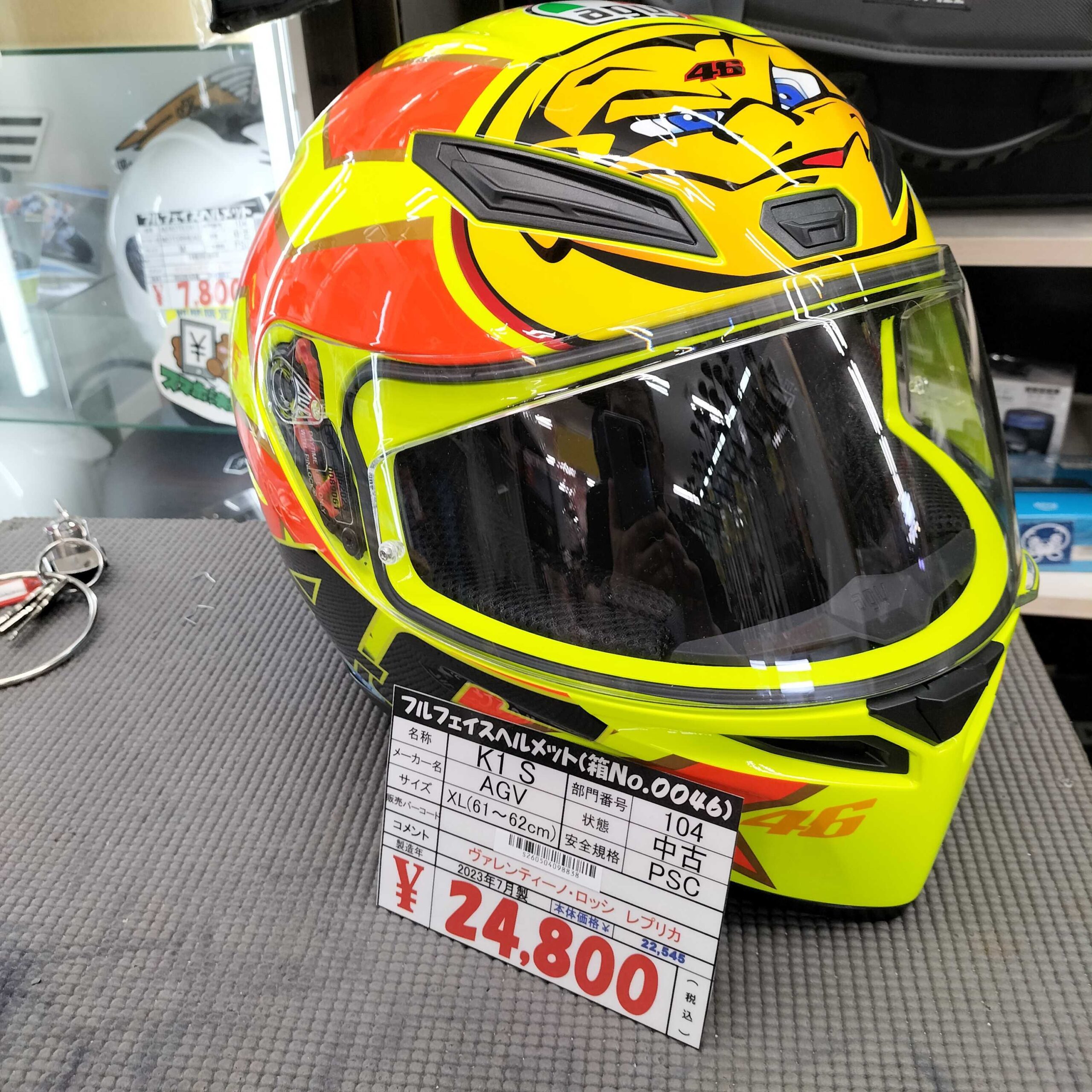 イタリアのヘルメットメーカー、AGVのK1 Sが入荷しました！ - マンガ