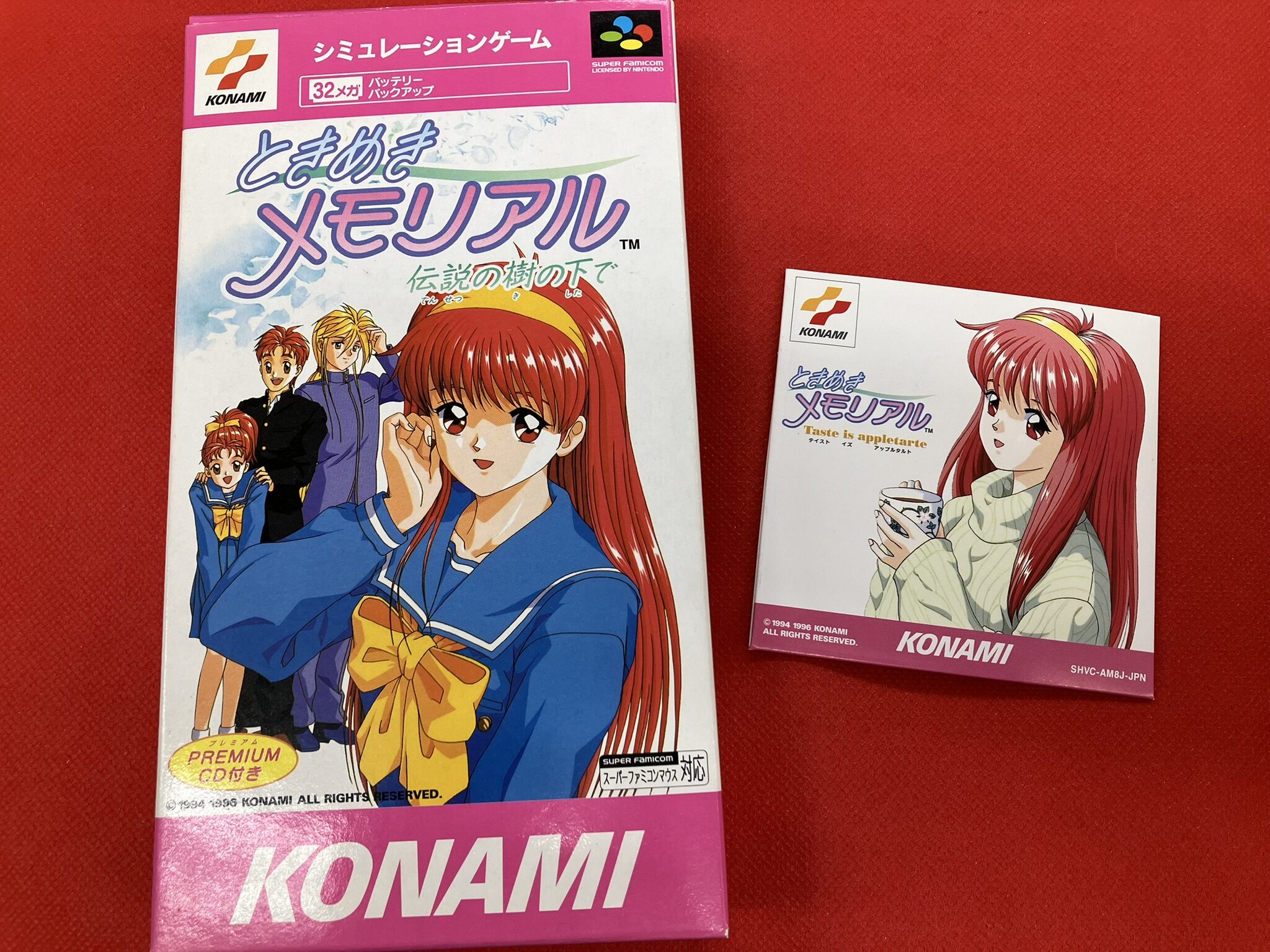恋愛シミュレーションの金字塔のスーパーファミコン版『ときめき