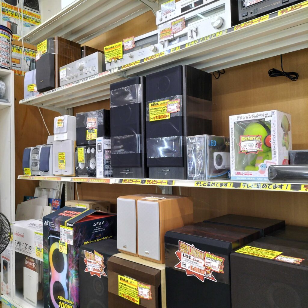 ONKYO 【Integra A-817 プリメインアンプ】入荷致しました！ - マンガ