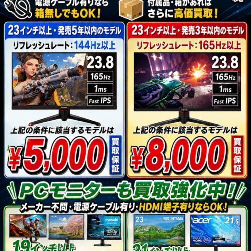 ☆トレカコーナー☆ポケモンカードゲーム☆VMAX対戦トリプルスターター