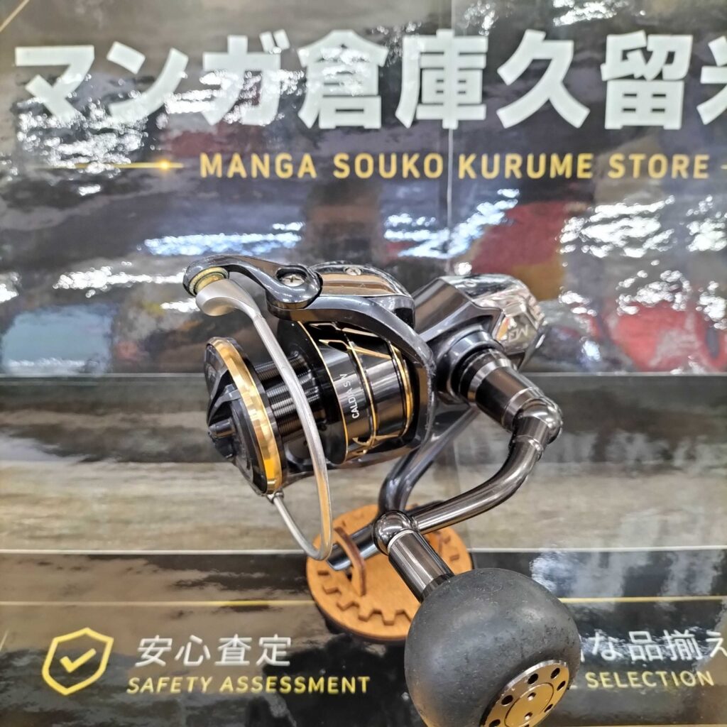 ダイワのスピニングリール、カルディア SW 8000Pが入荷致しました