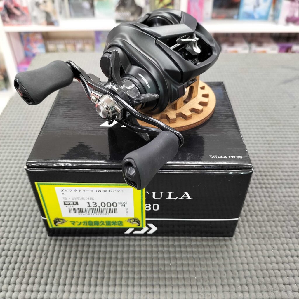 ダイワのベイトリール、タトゥーラ TW 80右ハンドルが入荷致しました