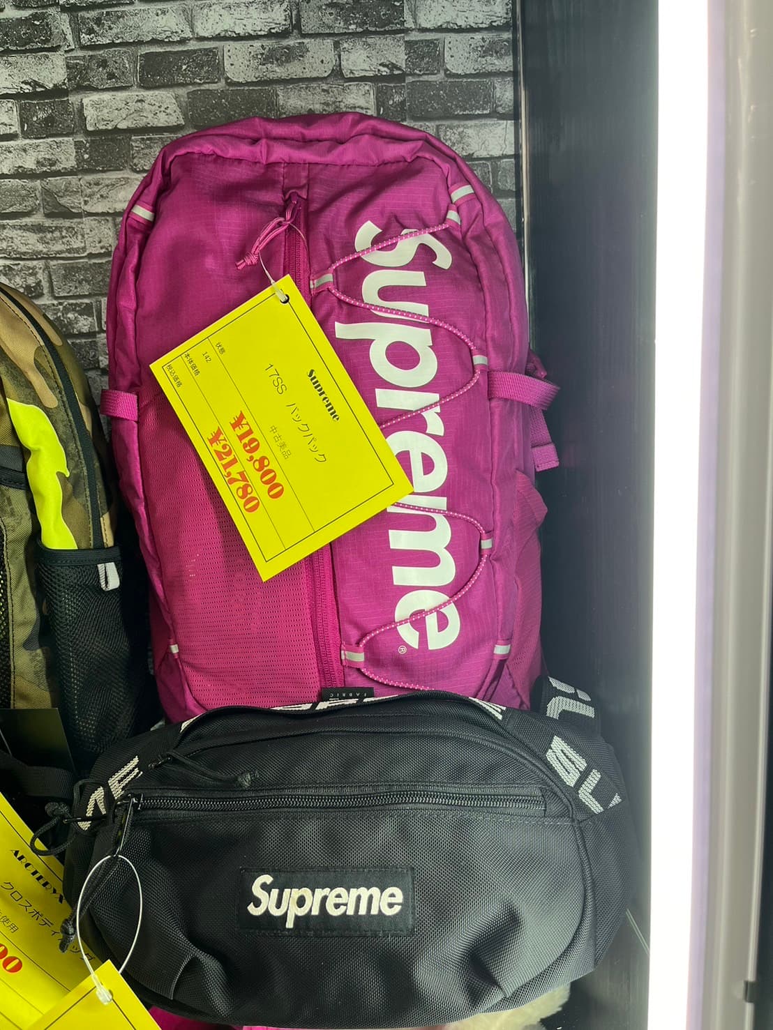 Pink supreme bookbag hot sale