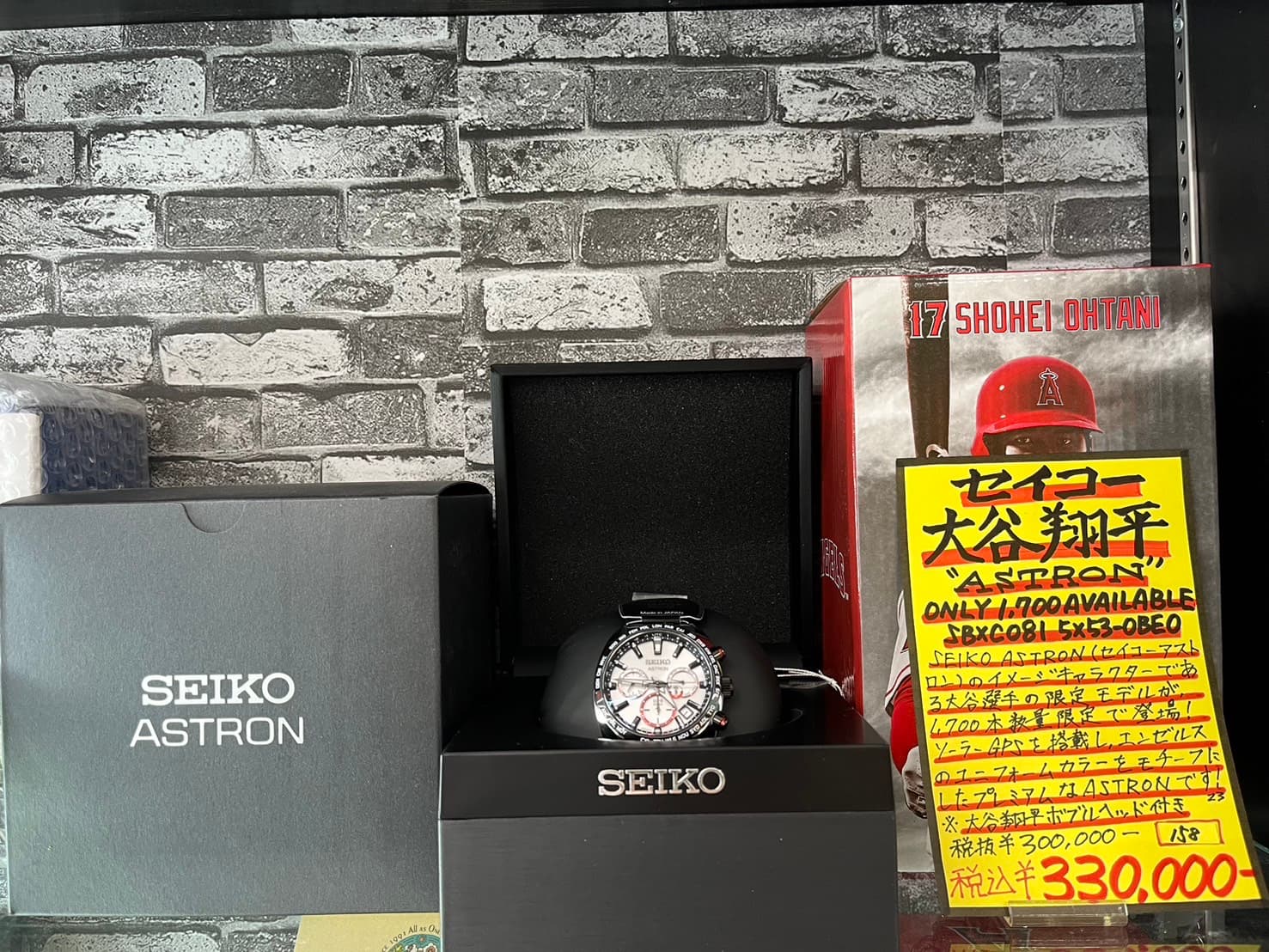 ＳＥＩＫＯ ＡＳＴＲＯＮ ＊大谷翔平ボブルヘッド付 | マンガ