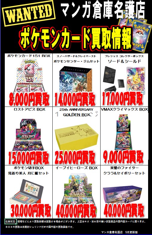 695b6d8107dbeab9038eac23bf4349