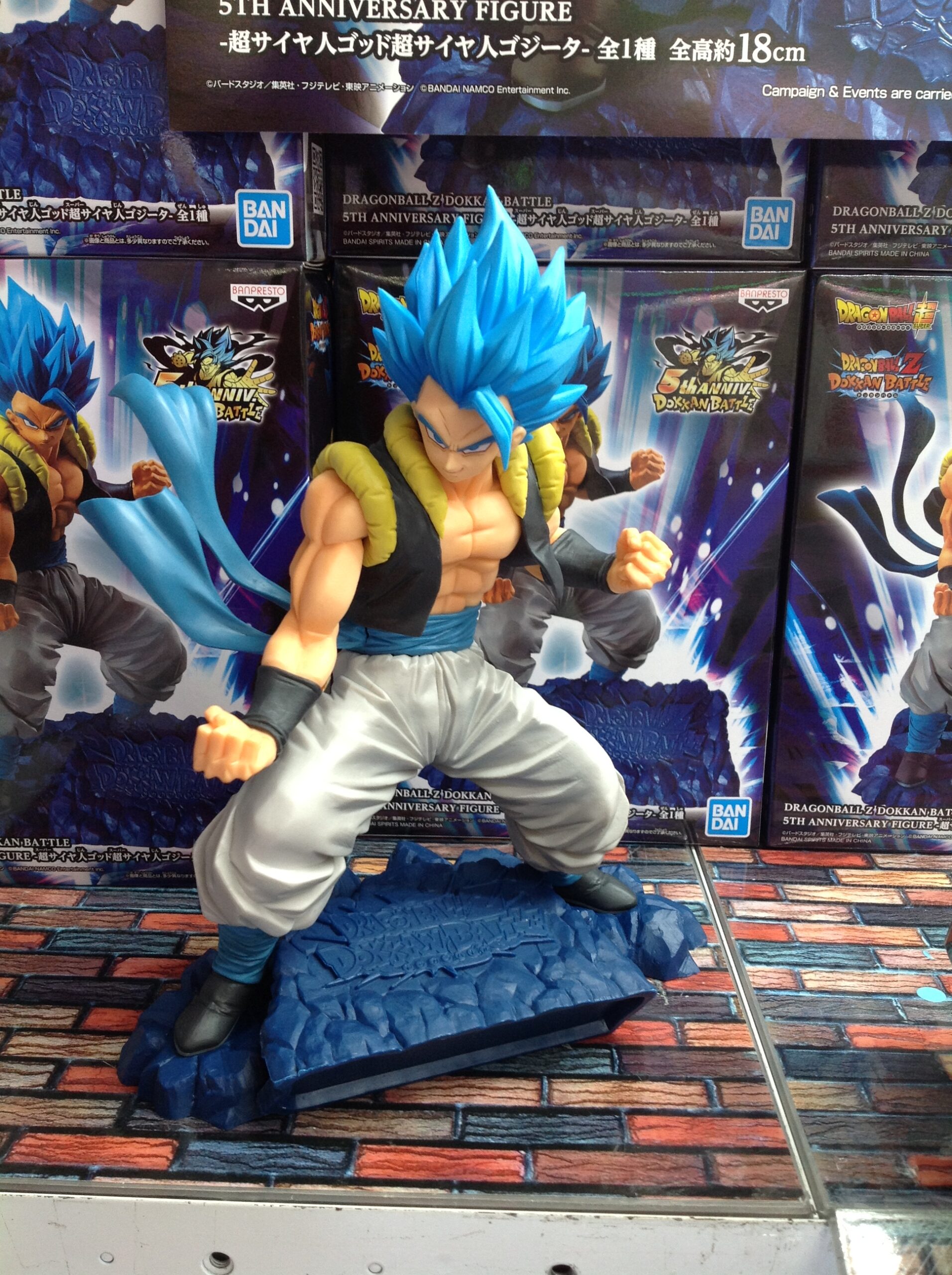 アミューズメントコーナーより新入荷景品情報 マンガ倉庫 那覇店