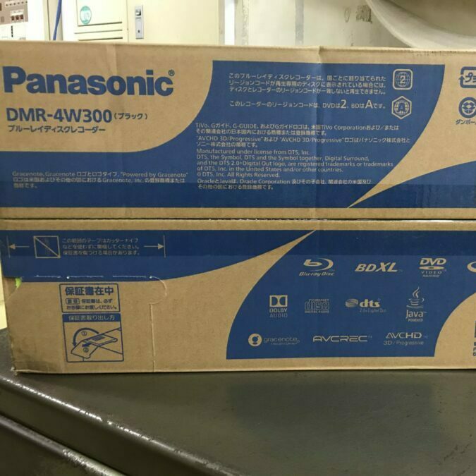 Panasonic BDレコーダー DMR-4W300(未開封品) 買取させて頂きました！ | マンガ倉庫 那覇店