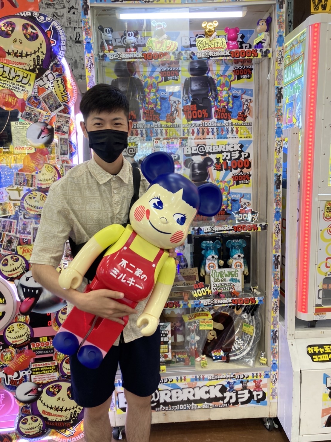 未開封】BE@RBRICK ガチャ 3体セット（BE@RBRICK ピカチュウ  