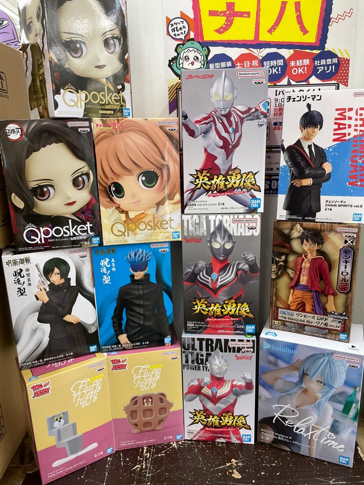 アミューズメントコーナーより新入荷景品情報 | マンガ倉庫 那覇店