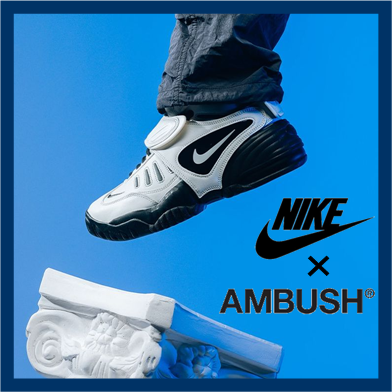 AMBUSH × Nike Adjust Force WhiteandBlack
