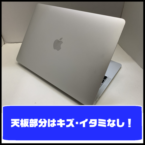 Apple MacBook Air MWTJ2J/A【Core i3】 | マンガ倉庫 那覇店