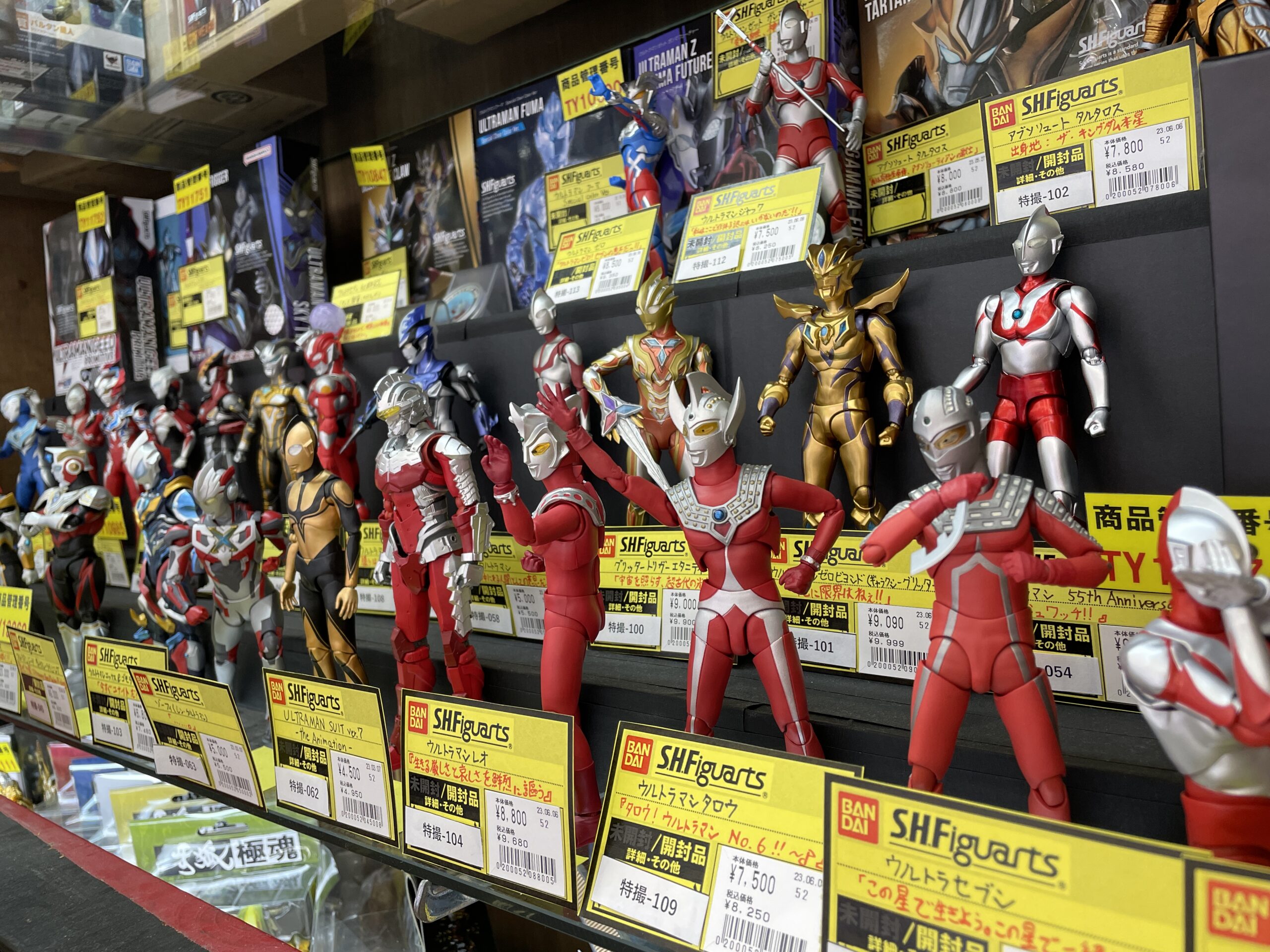 ウルトラマン大量入荷!! | マンガ倉庫 那覇店