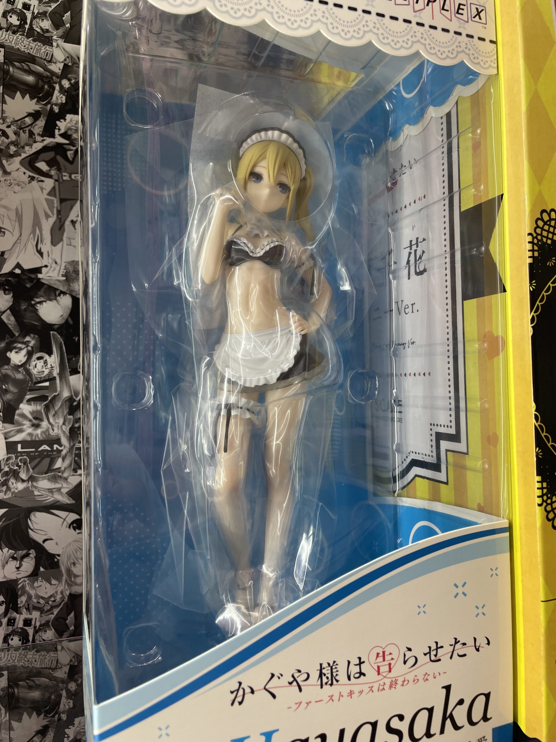 早坂愛 メイド水着Ver. 1/7スケールフィギュア Amazon.co.jp: かぐや様は告らせたい 早坂愛 メイド水着Ver. 1/7