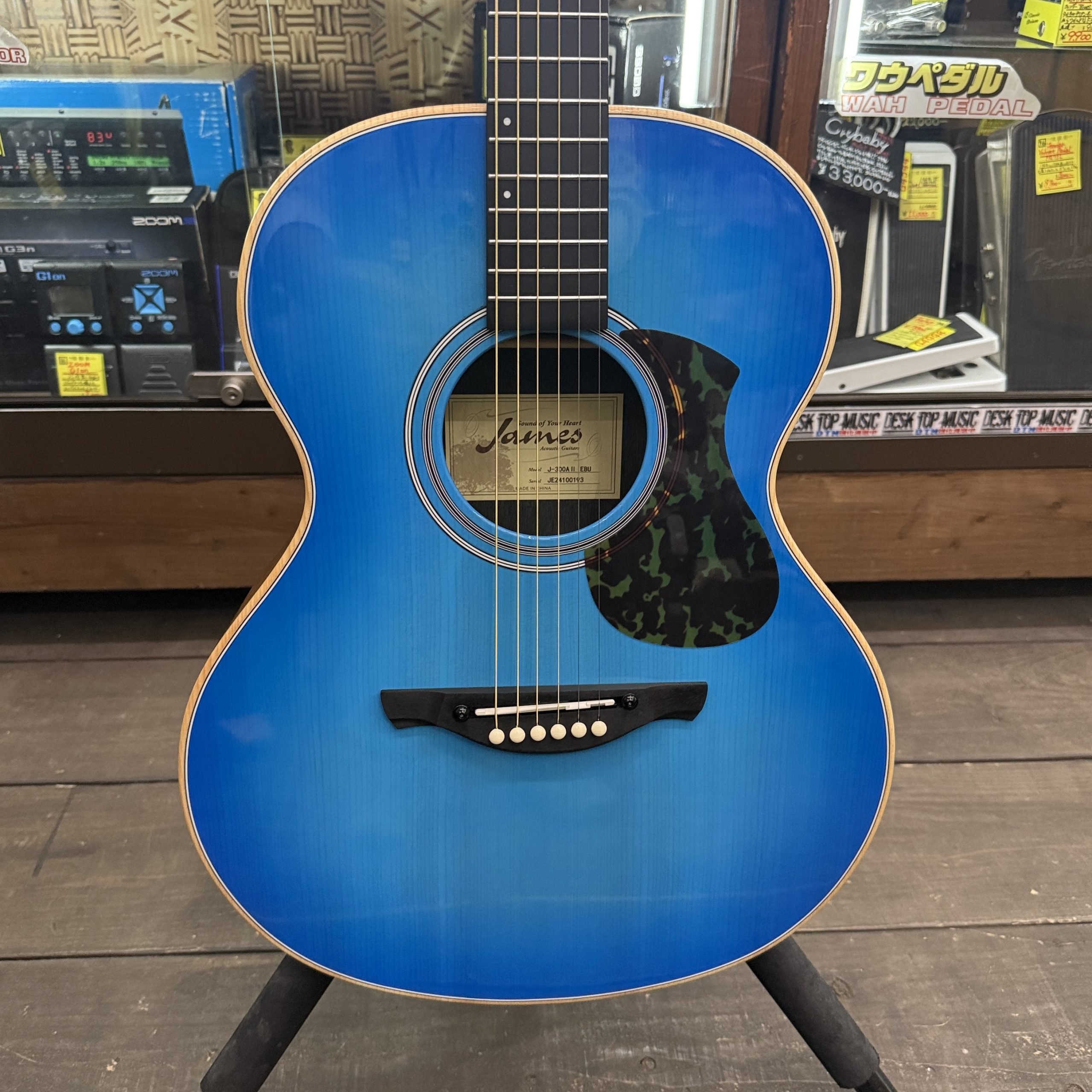 JAMES J-300A Ⅱ | マンガ倉庫 那覇店