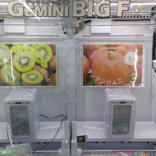 トレトレ倉庫糸満店のフルーツ　ラインナップ