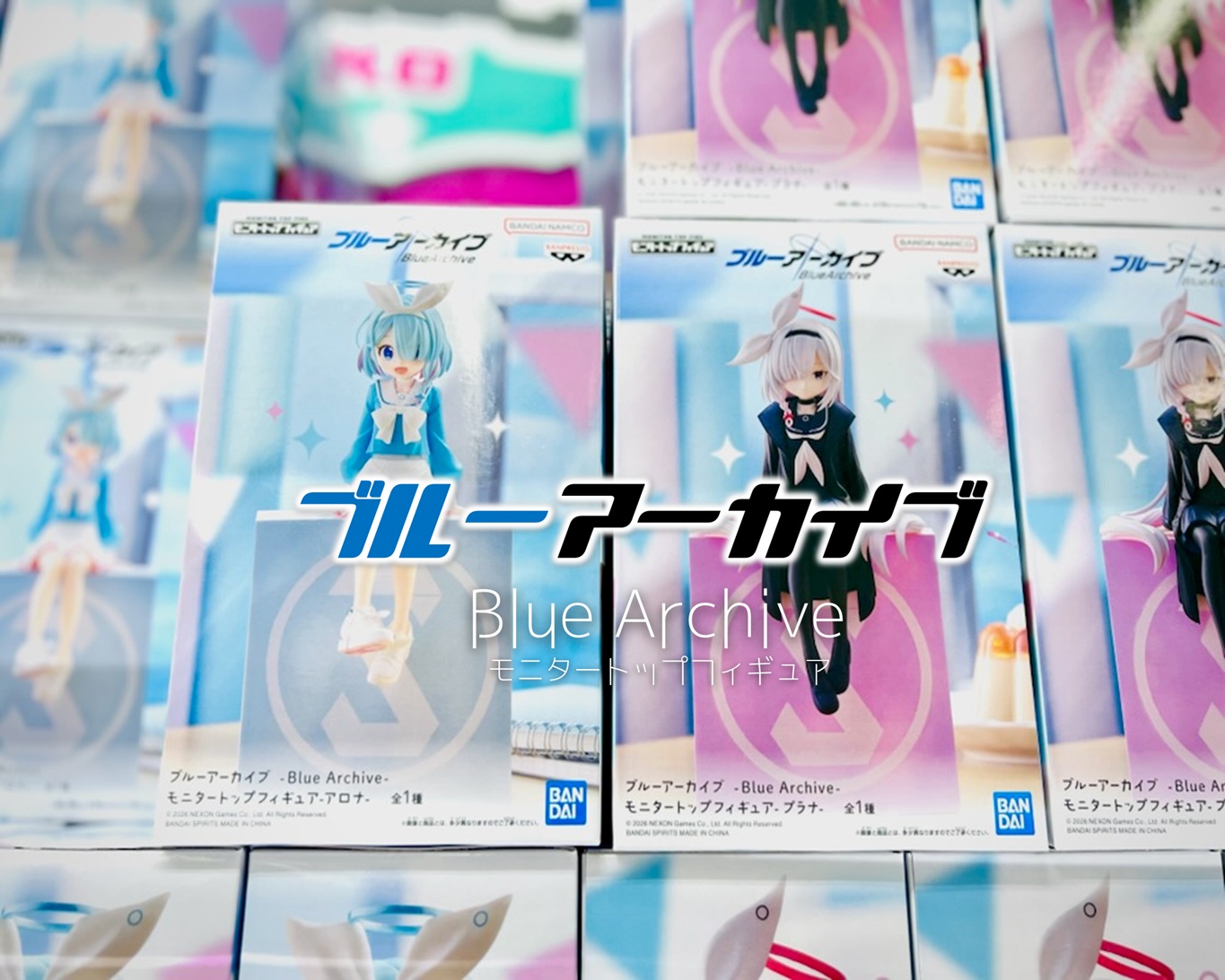 ブルーアーカイブ -Blue Archive- モニタートップフィギュア プラナ