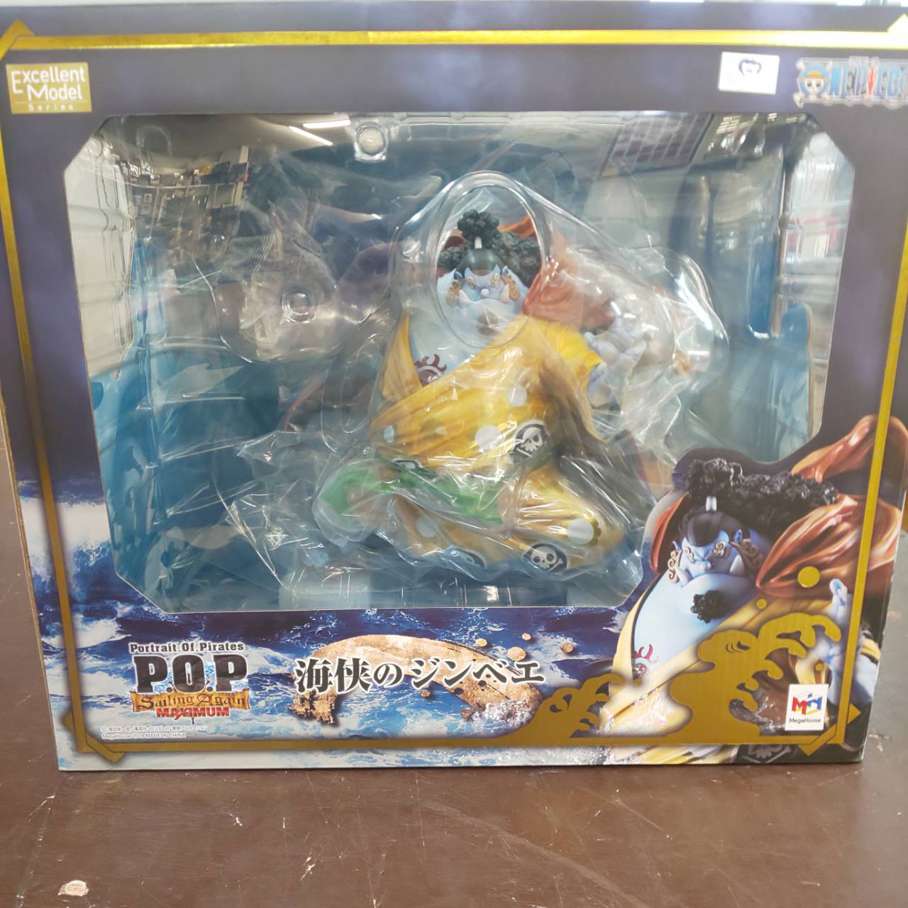 Portrait.Of.Pirates ワンピース 海峡のジンベエ フィギュア】Portrait