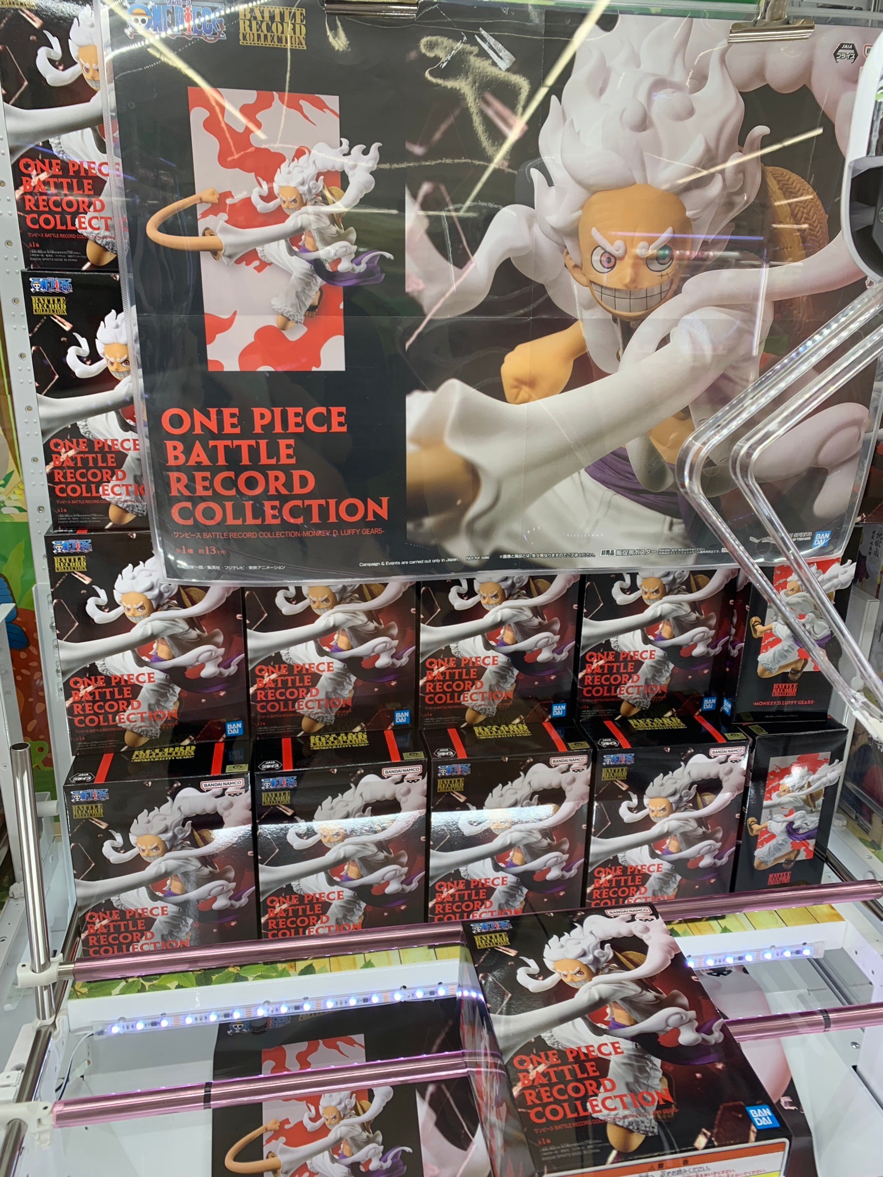 NEWUFOキャッチャーグッズまとめ売りセット NEWUFOキャッチャー セガ 中古 クレーンゲーム