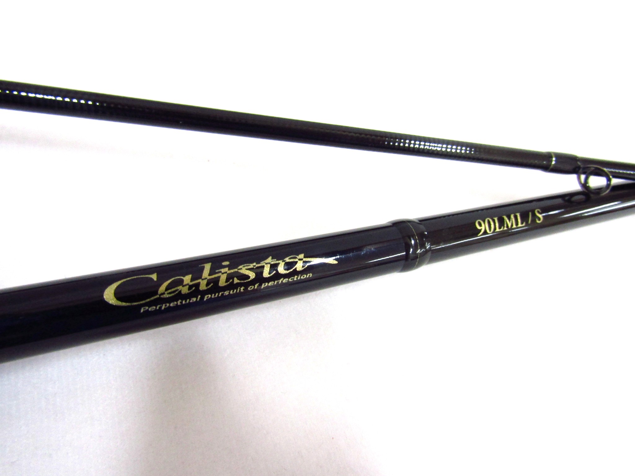 □ヤマガブランクス カリスタ 90LML/S スピニングロッド買取させ