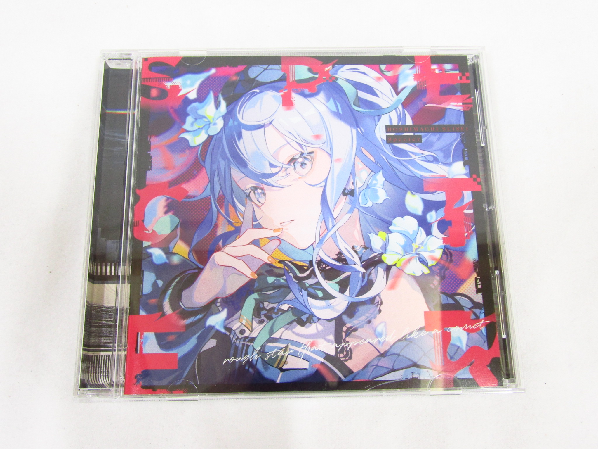 CD・DVD Archives - マンガ倉庫月隈店