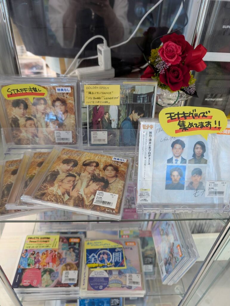 ⭐BTS ARIRANG 3形態新品未開封 Weverseトレカ付 お買い取りさせて頂き