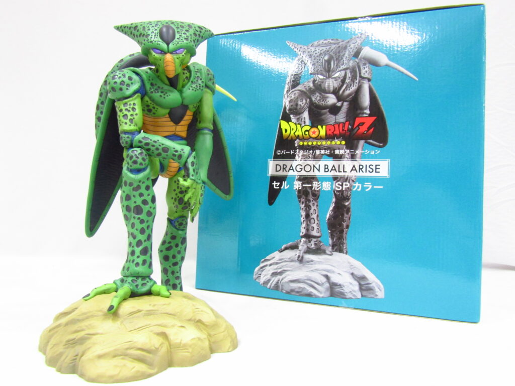 □ドラゴンボール アライズ セル 第一形態 SPカラーver. 買取させて