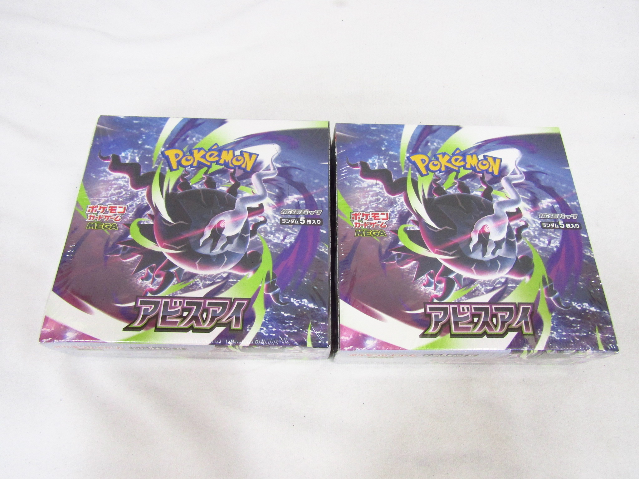 未開封 ポケモンカードゲームMEGA 拡張パック「アビスアイ」ボックス
