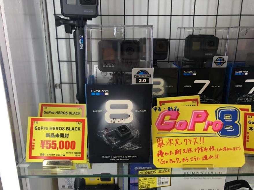 GoPro HERO8 Black | マンガ倉庫 浦添店