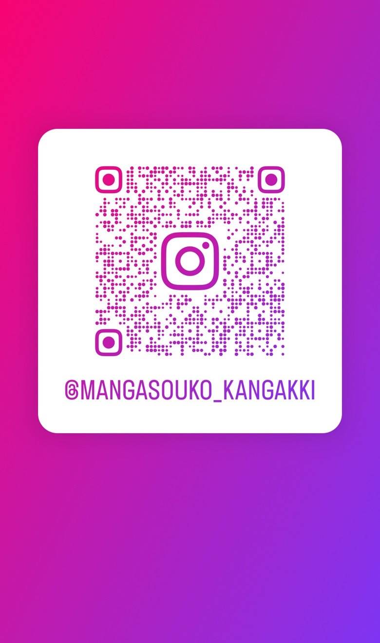 ★在庫処分 先着コメントで送料無料★ たなしゅん｜時間と場所に縛られないAmazon無在庫物販 (@tanashun28