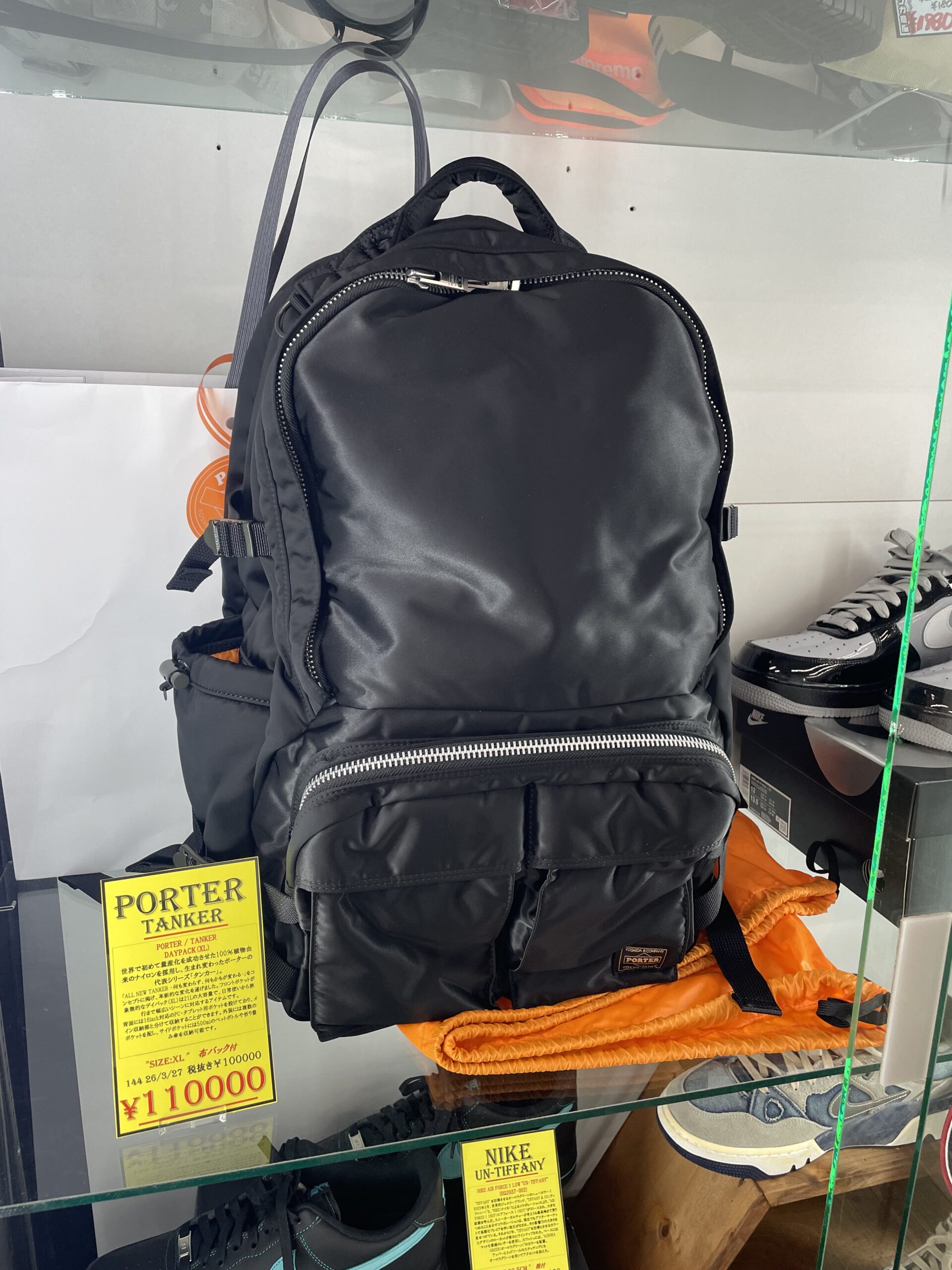 PORTER TANKER XL | マンガ倉庫 浦添店